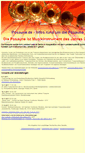 Mobile Screenshot of posaune.de